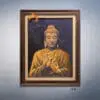 Từ bi