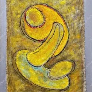 như hình với bóng