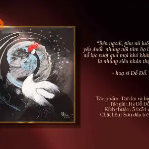 Dữ dội và bình yên
