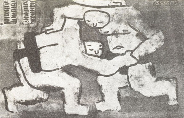 “Vật” 1980, 70x90cm, sơn mài
