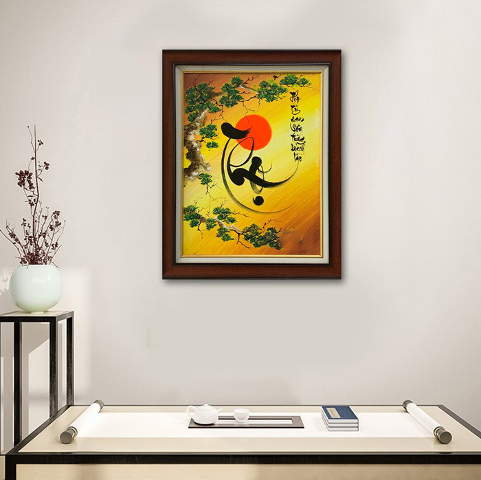 Tranh sơn dầu thư pháp là dòng tranh tạo hình chữ thư pháp bằng chất liệu sơn dầu truyền thống Cre: Internet
