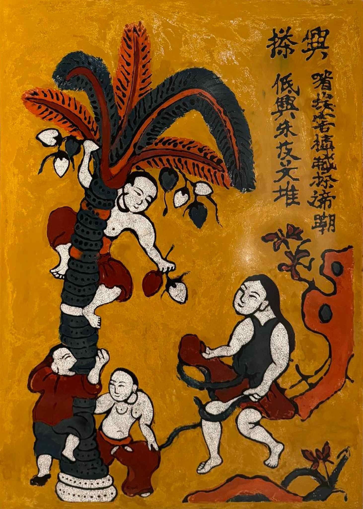 Hứng dừa (1) - 50x70 - HS Huyền Thanh MAPS