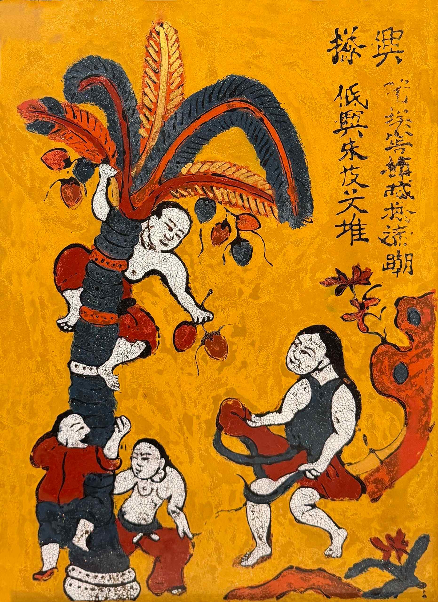 Hứng dừa (2) - 40x55 - HS Huyền Thanh MAPS